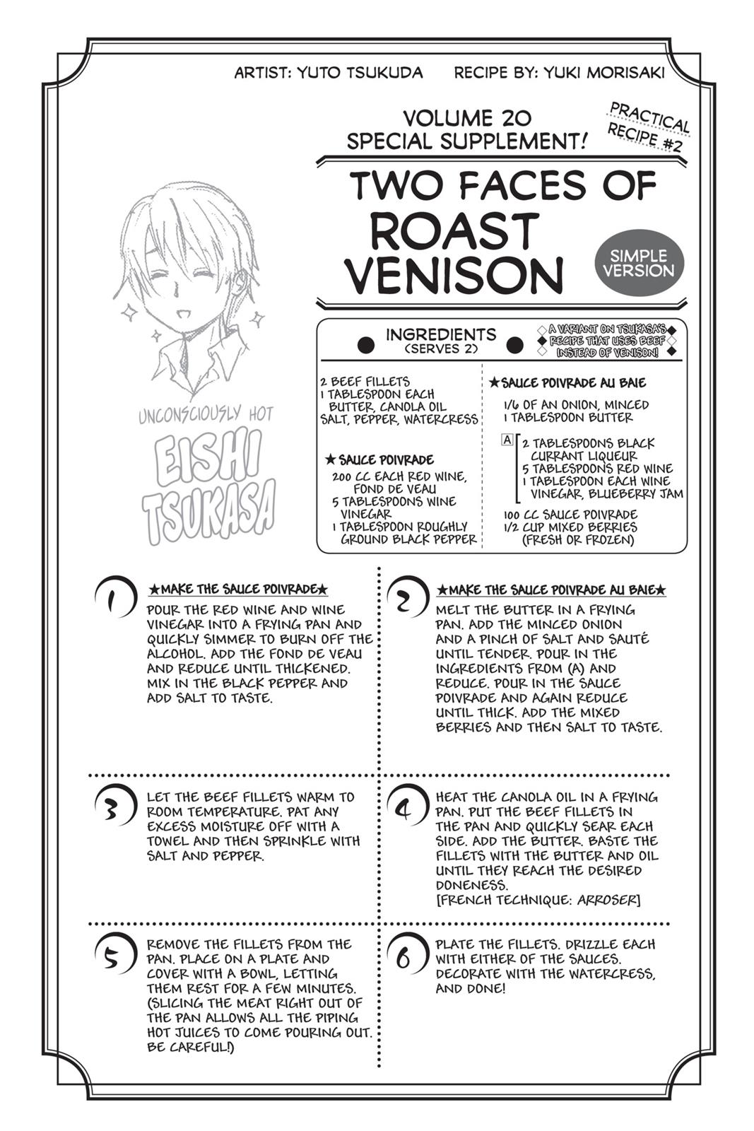Read Food Wars! Shokugeki no Soma EN Manga Online