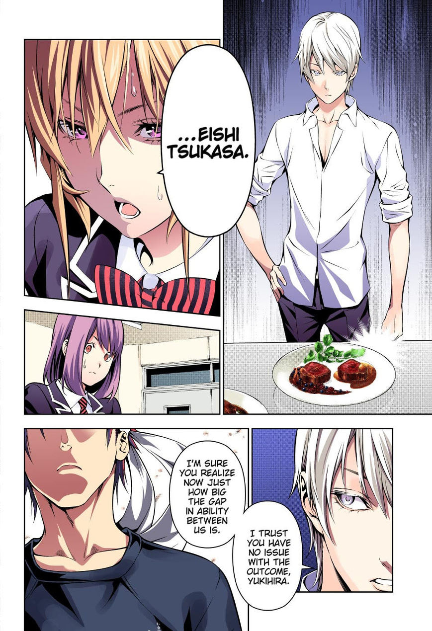 Read Food Wars! Shokugeki no Soma EN Manga Online