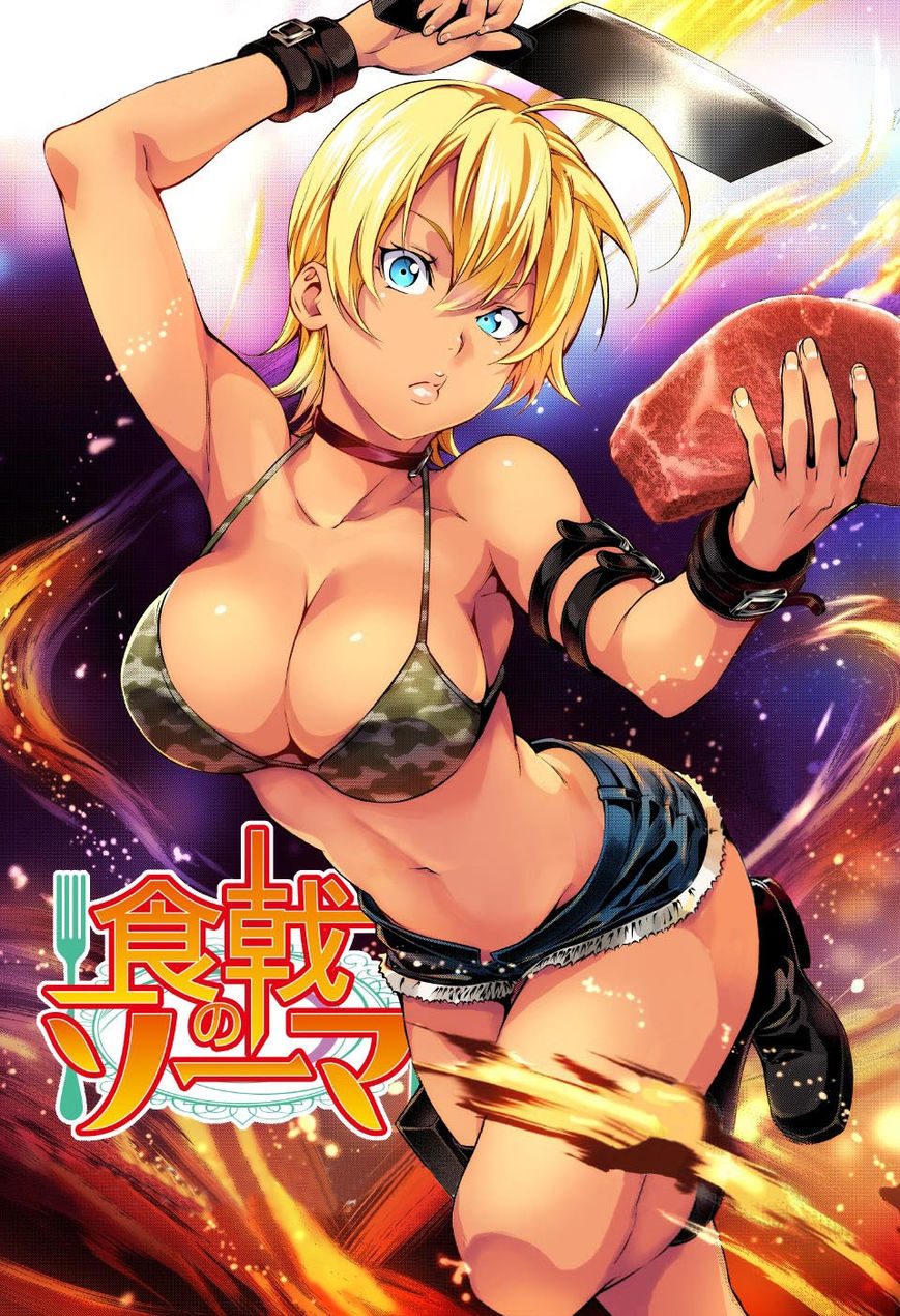 Read Food Wars! Shokugeki no Soma EN Manga Online