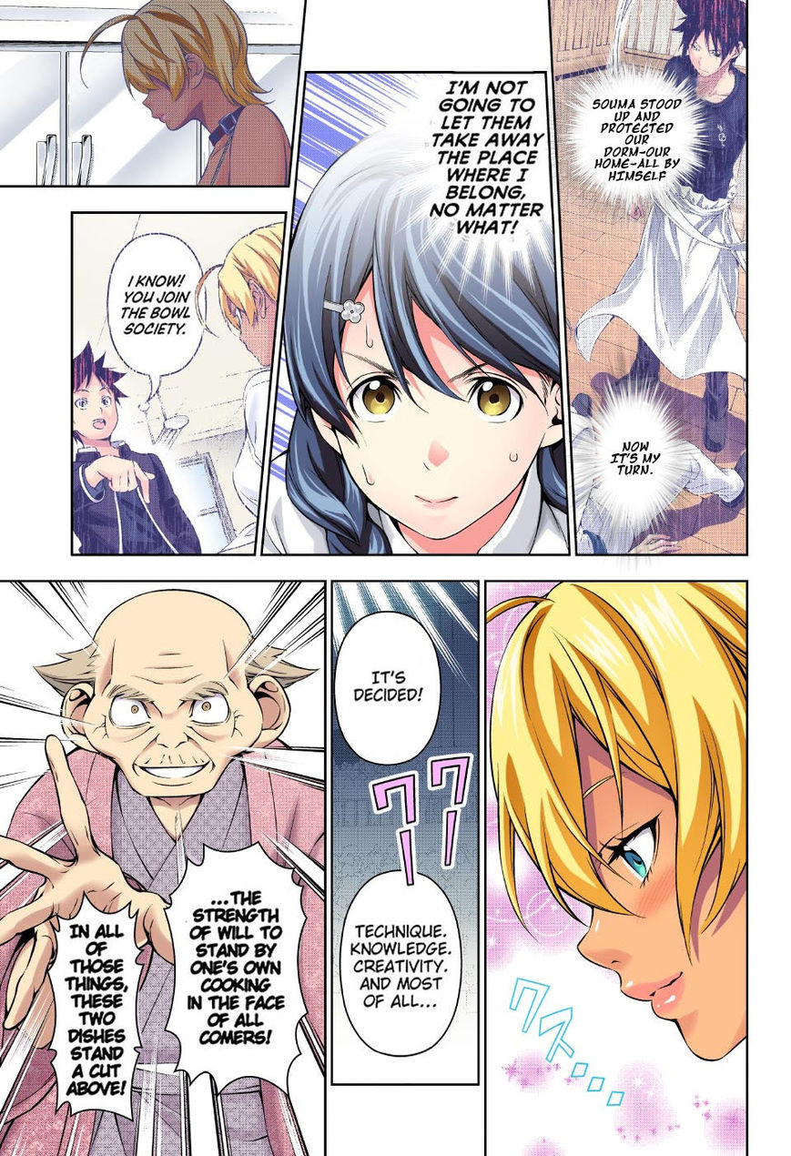 Read Food Wars! Shokugeki no Soma EN Manga Online