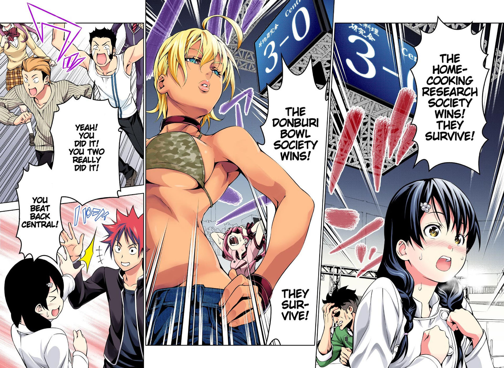 Read Food Wars! Shokugeki no Soma EN Manga Online