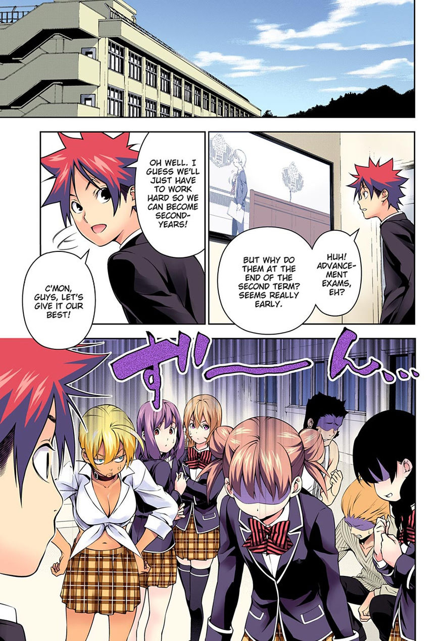 Read Food Wars! Shokugeki no Soma EN Manga Online