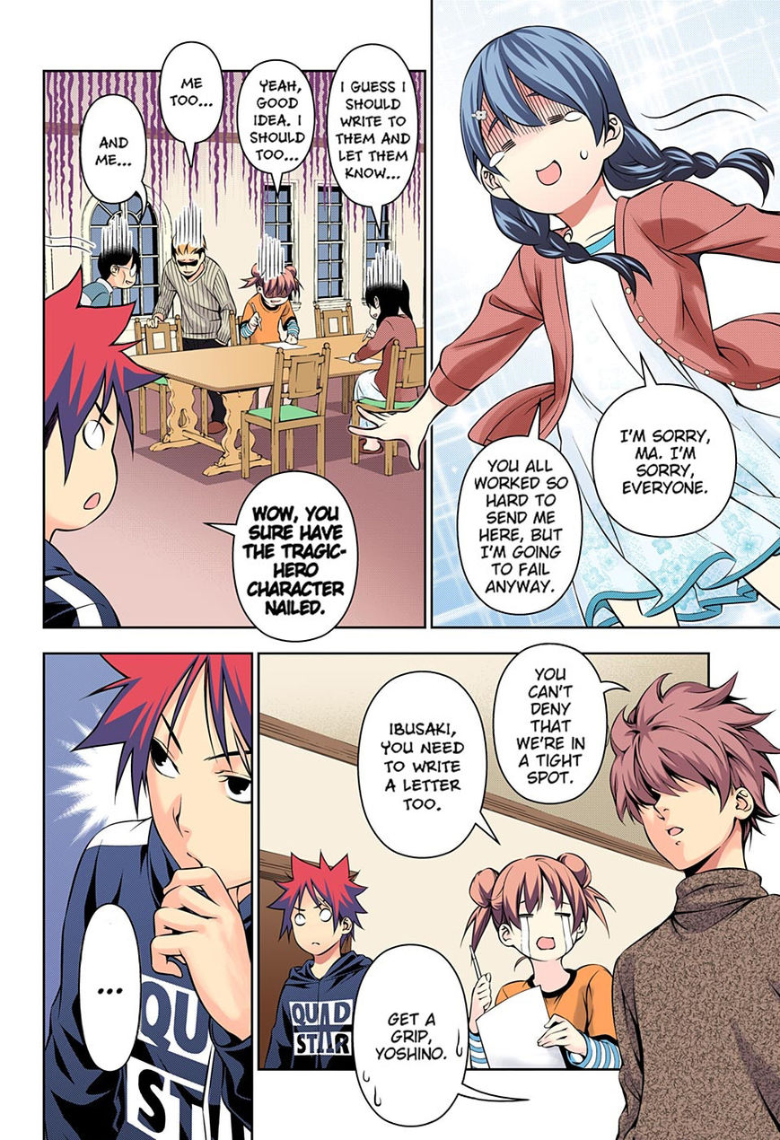 Read Food Wars! Shokugeki no Soma EN Manga Online