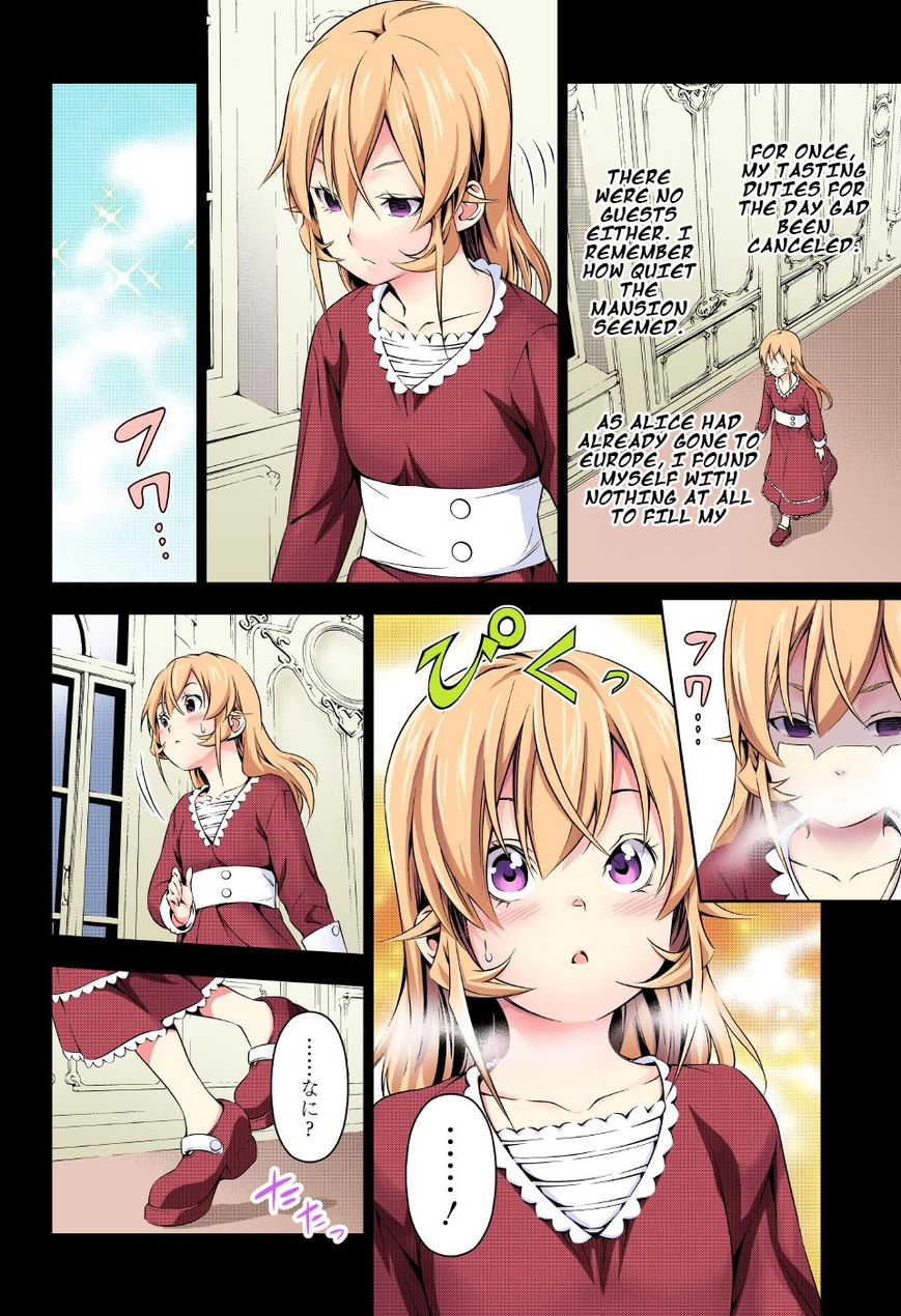 Read Food Wars! Shokugeki no Soma EN Manga Online