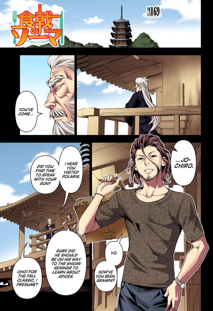 Read Food Wars! Shokugeki no Soma EN Manga Online