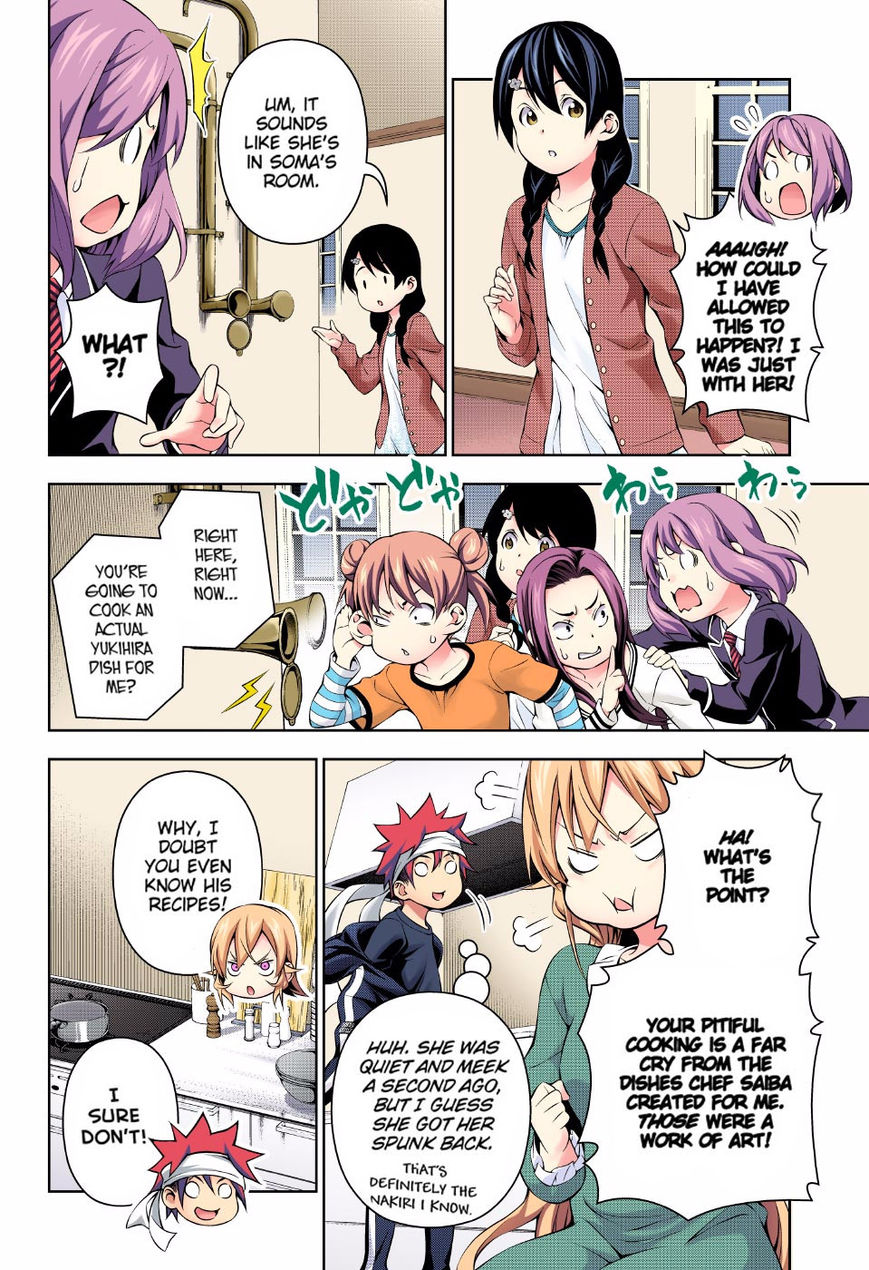 Read Food Wars! Shokugeki no Soma EN Manga Online
