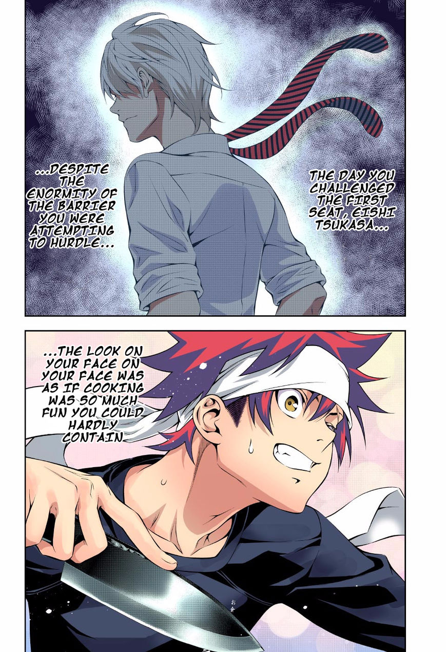 Read Food Wars! Shokugeki no Soma EN Manga Online