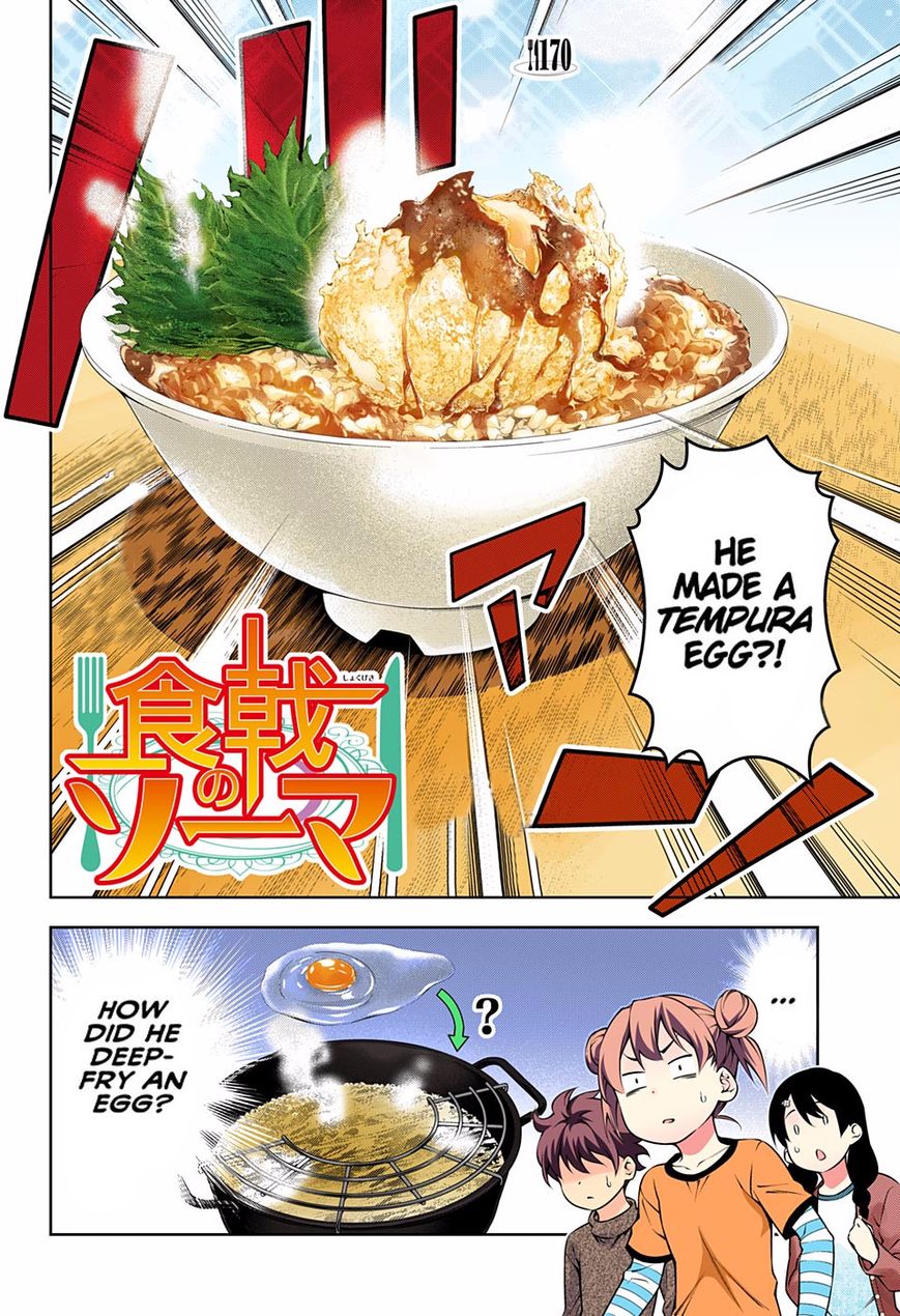 Read Food Wars! Shokugeki no Soma EN Manga Online