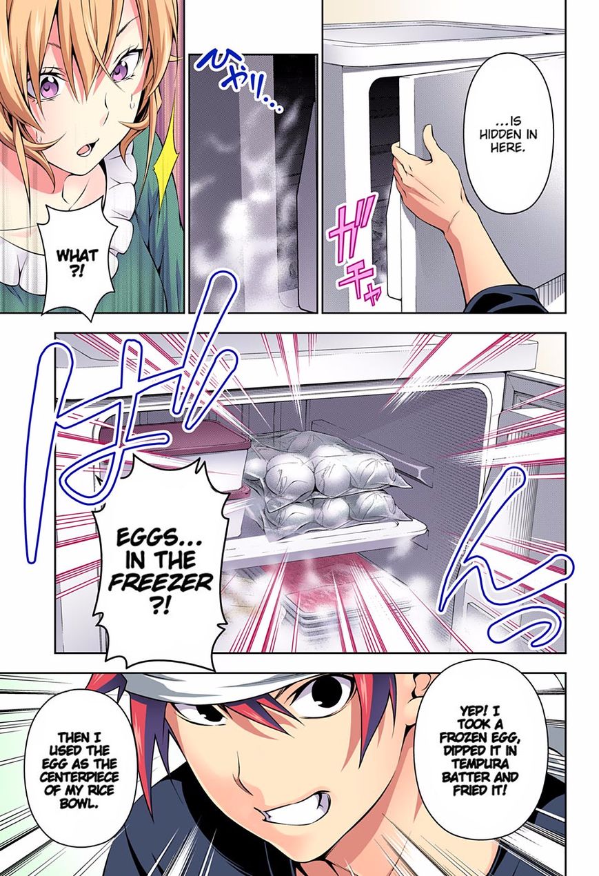 Read Food Wars! Shokugeki no Soma EN Manga Online