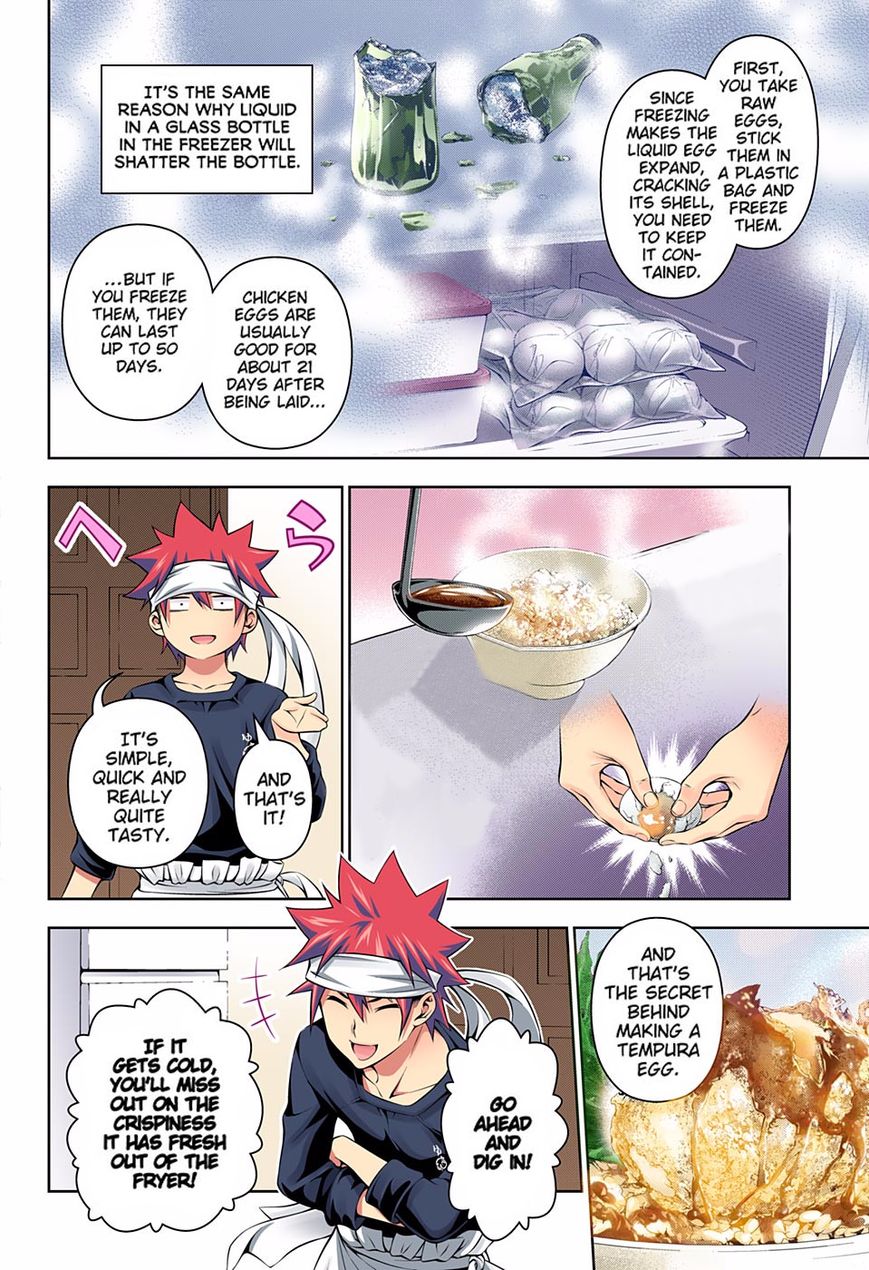 Read Food Wars! Shokugeki no Soma EN Manga Online