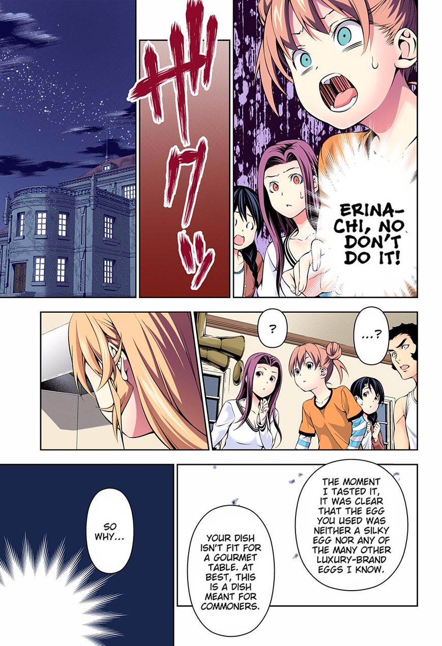 Read Food Wars! Shokugeki no Soma EN Manga Online