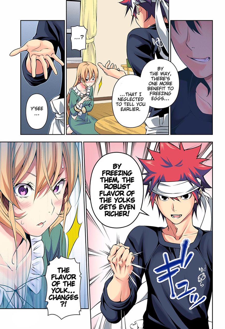 Read Food Wars! Shokugeki no Soma EN Manga Online