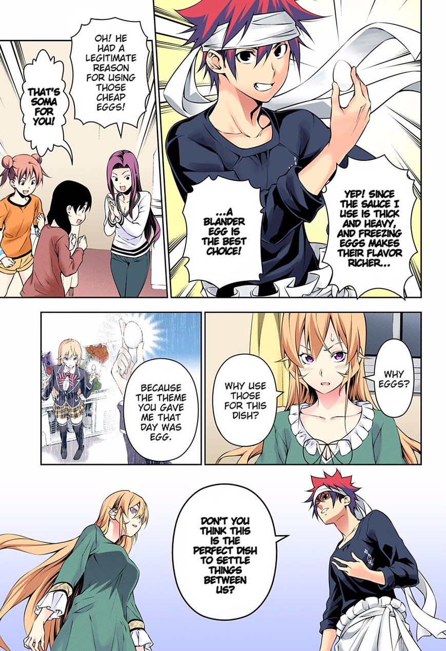 Read Food Wars! Shokugeki no Soma EN Manga Online