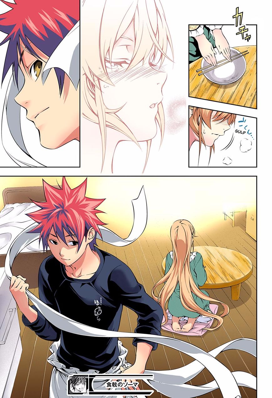 Read Food Wars! Shokugeki no Soma EN Manga Online