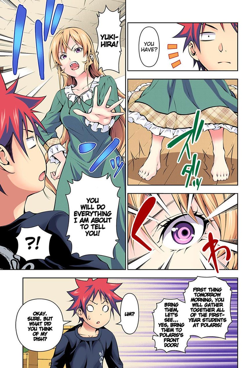 Read Food Wars! Shokugeki no Soma EN Manga Online