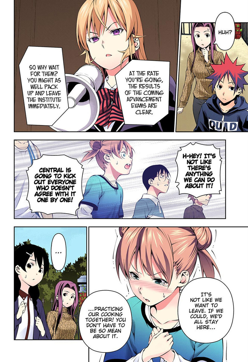 Read Food Wars! Shokugeki no Soma EN Manga Online