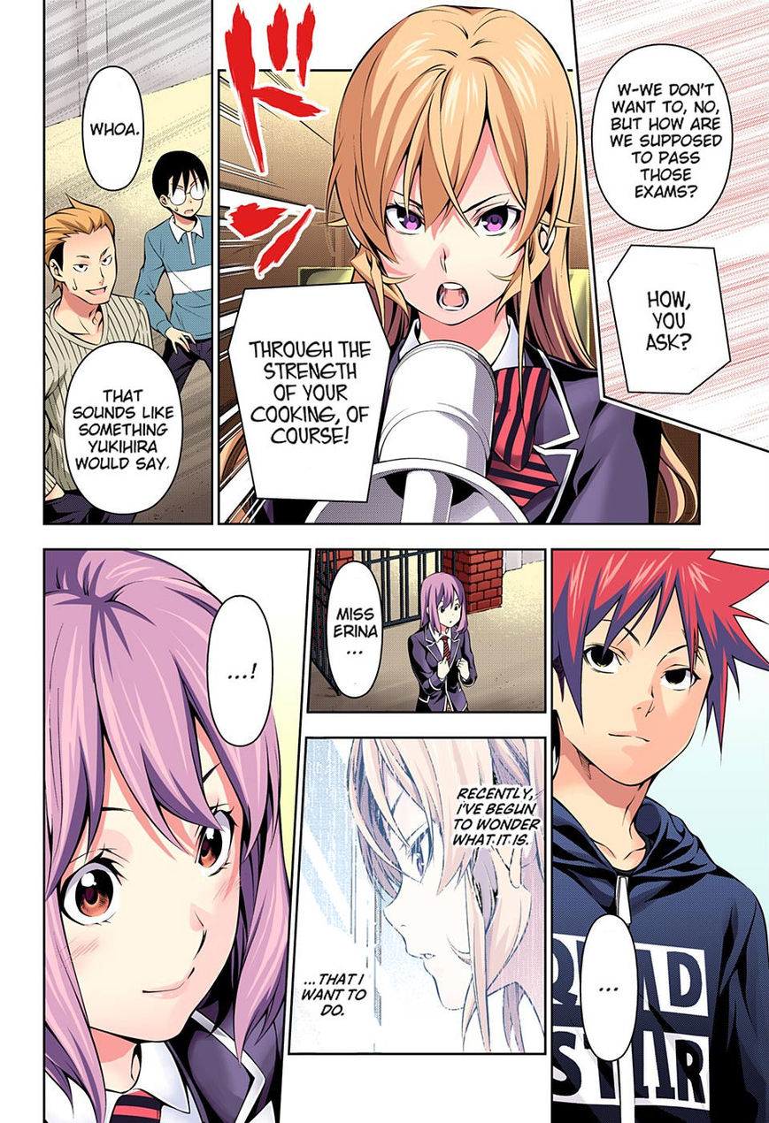 Read Food Wars! Shokugeki no Soma EN Manga Online
