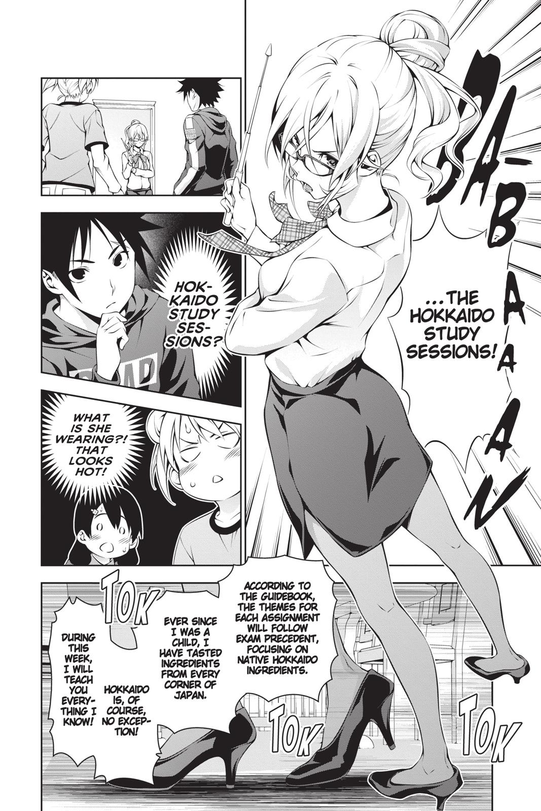 Read Food Wars! Shokugeki no Soma EN Manga Online