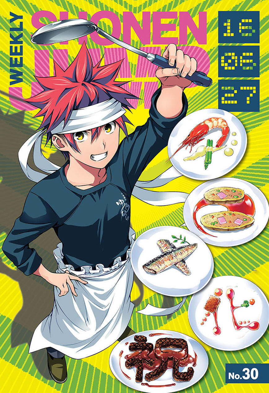 Read Food Wars! Shokugeki no Soma EN Manga Online