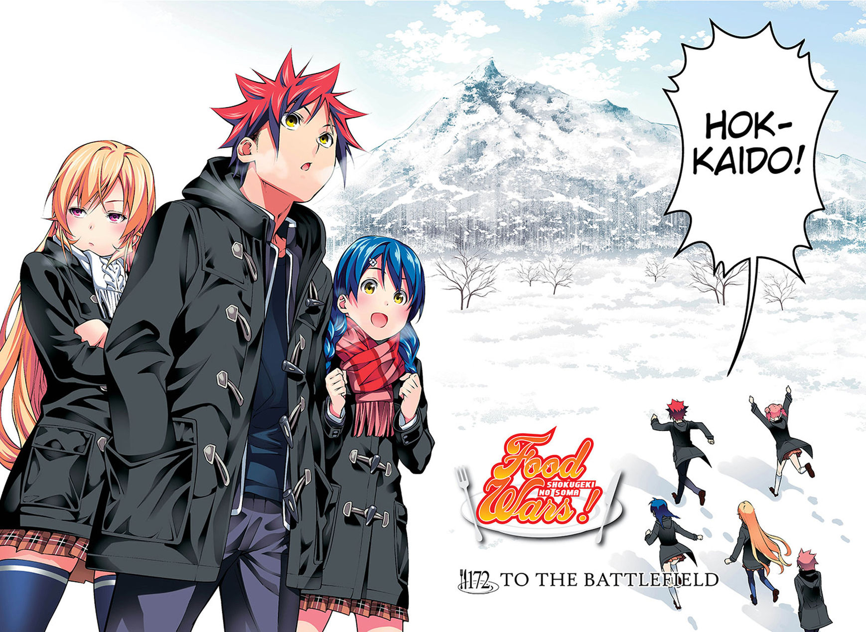 Read Food Wars! Shokugeki no Soma EN Manga Online