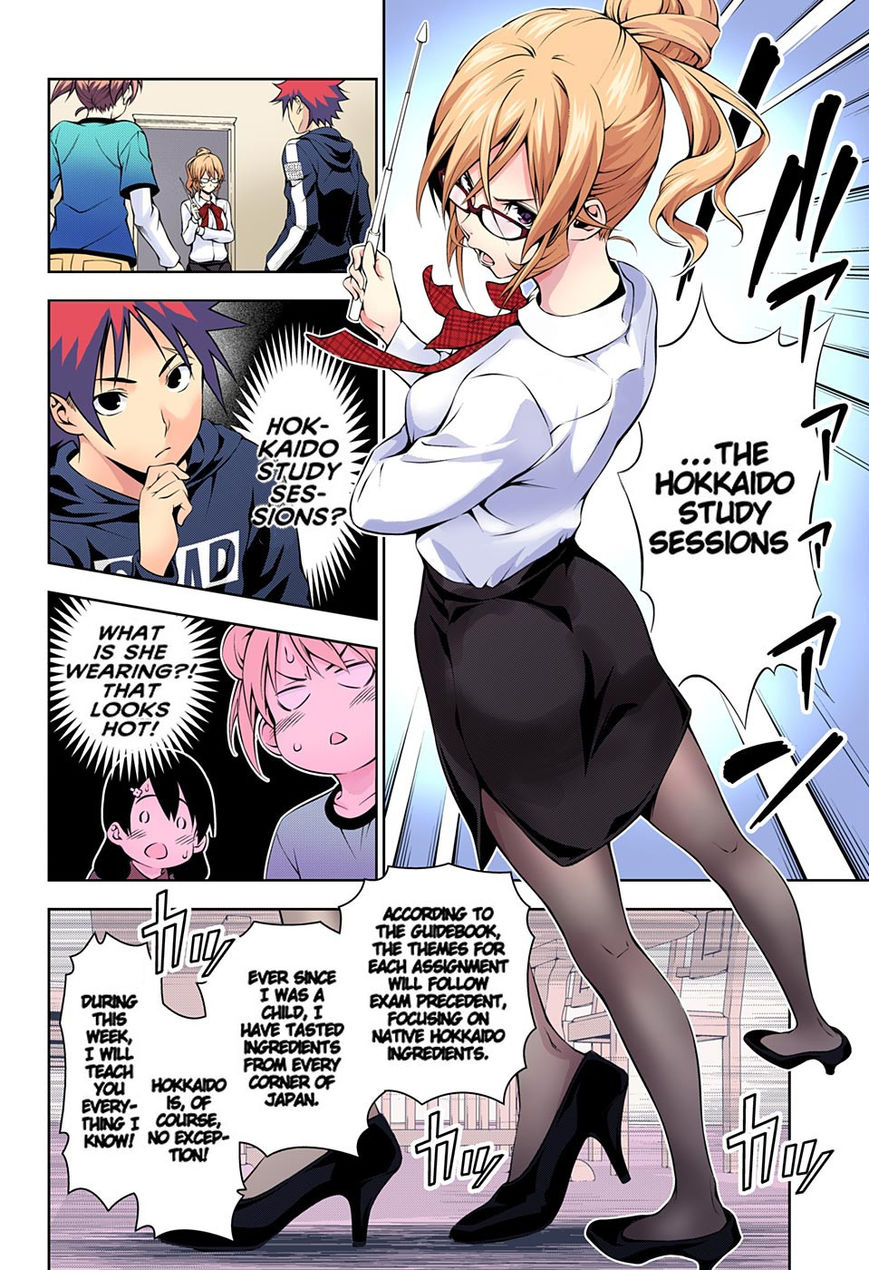 Read Food Wars! Shokugeki no Soma EN Manga Online