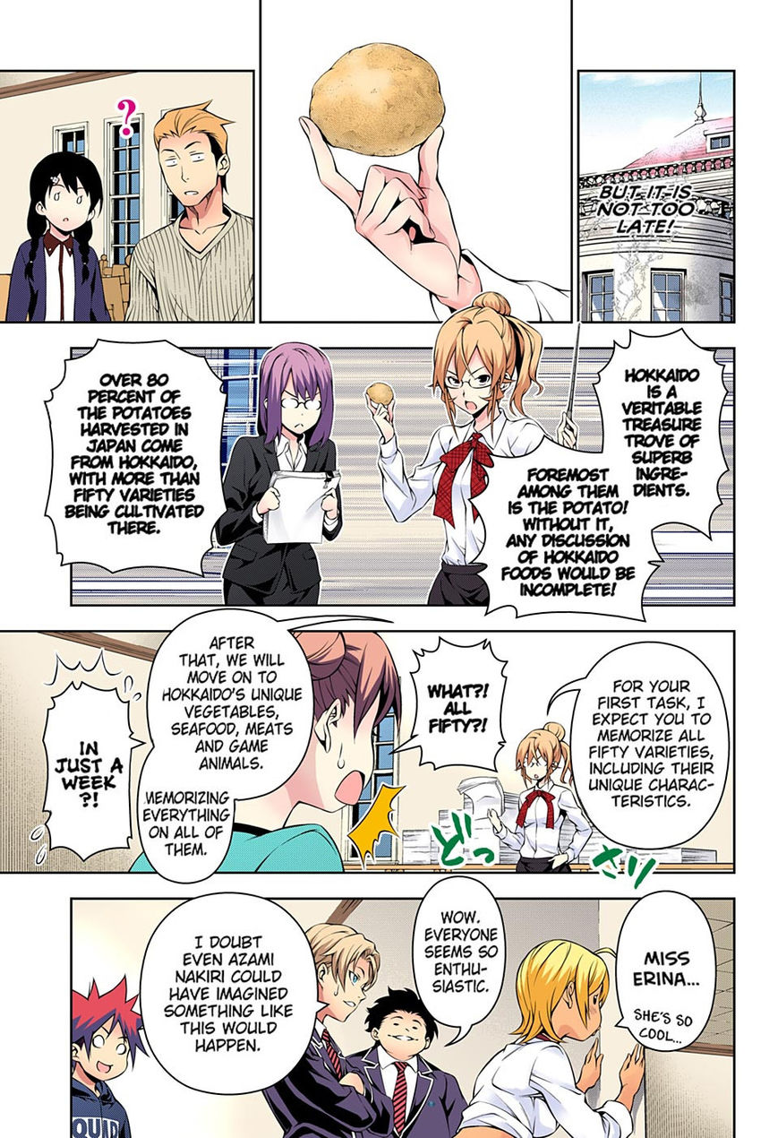 Read Food Wars! Shokugeki no Soma EN Manga Online