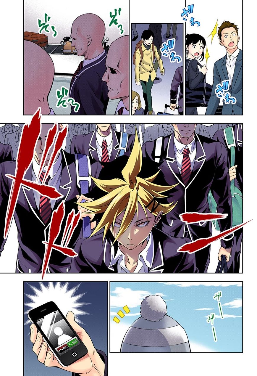 Read Food Wars! Shokugeki no Soma EN Manga Online