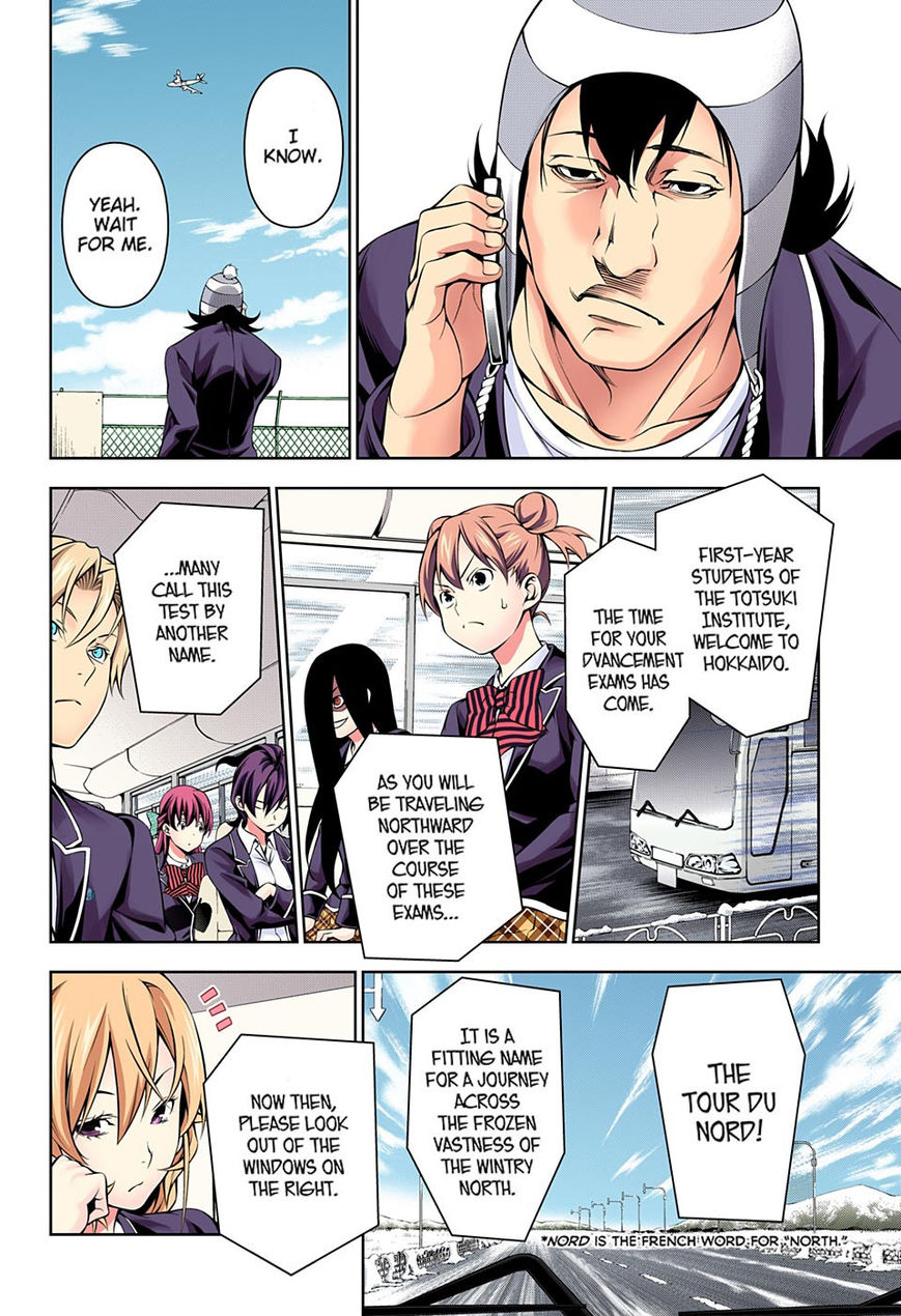 Read Food Wars! Shokugeki no Soma EN Manga Online