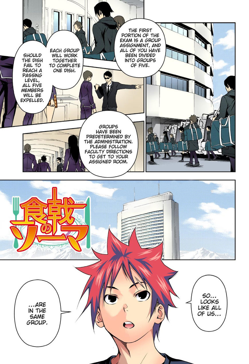 Read Food Wars! Shokugeki no Soma EN Manga Online