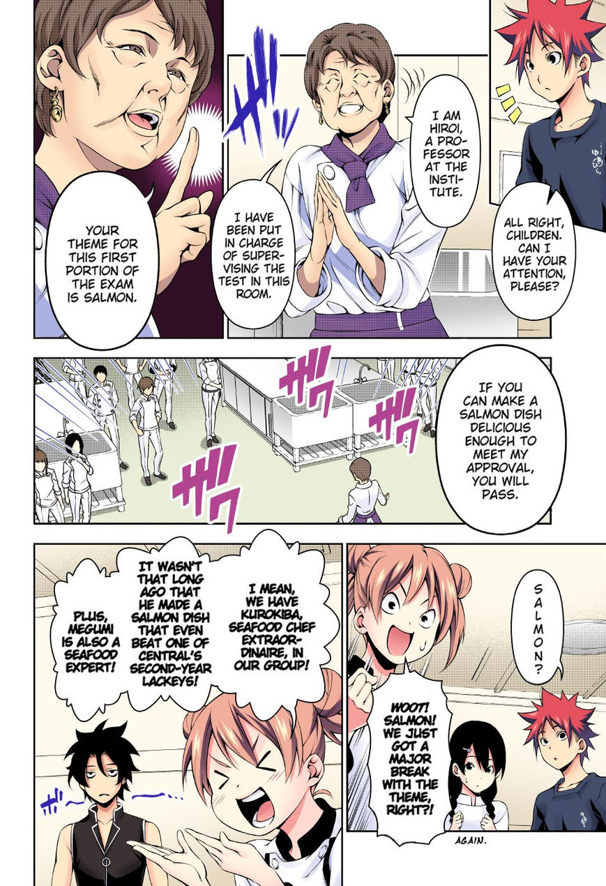 Read Food Wars! Shokugeki no Soma EN Manga Online