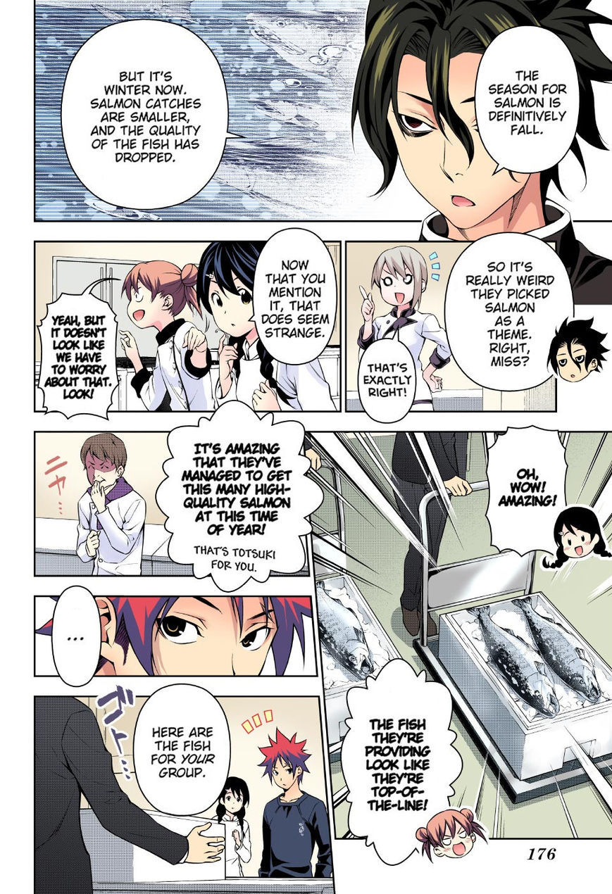 Read Food Wars! Shokugeki no Soma EN Manga Online