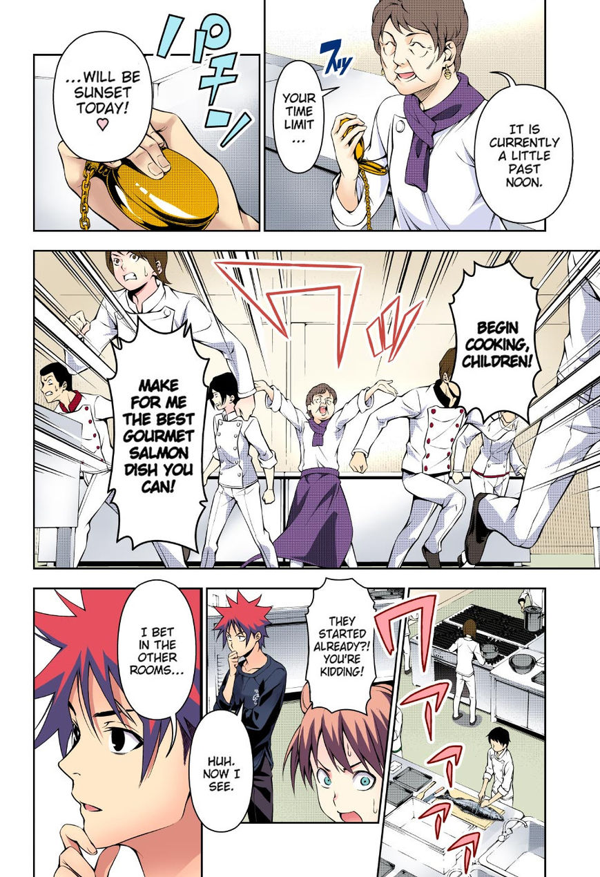 Read Food Wars! Shokugeki no Soma EN Manga Online