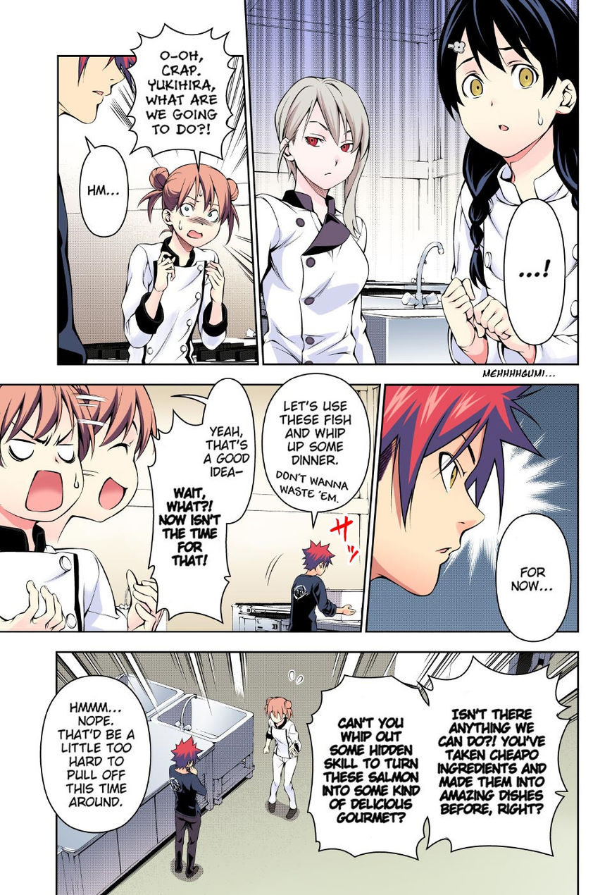 Read Food Wars! Shokugeki no Soma EN Manga Online