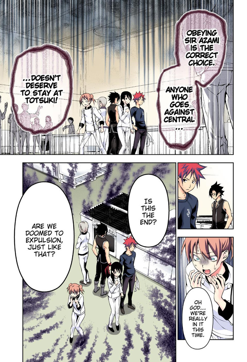 Read Food Wars! Shokugeki no Soma EN Manga Online