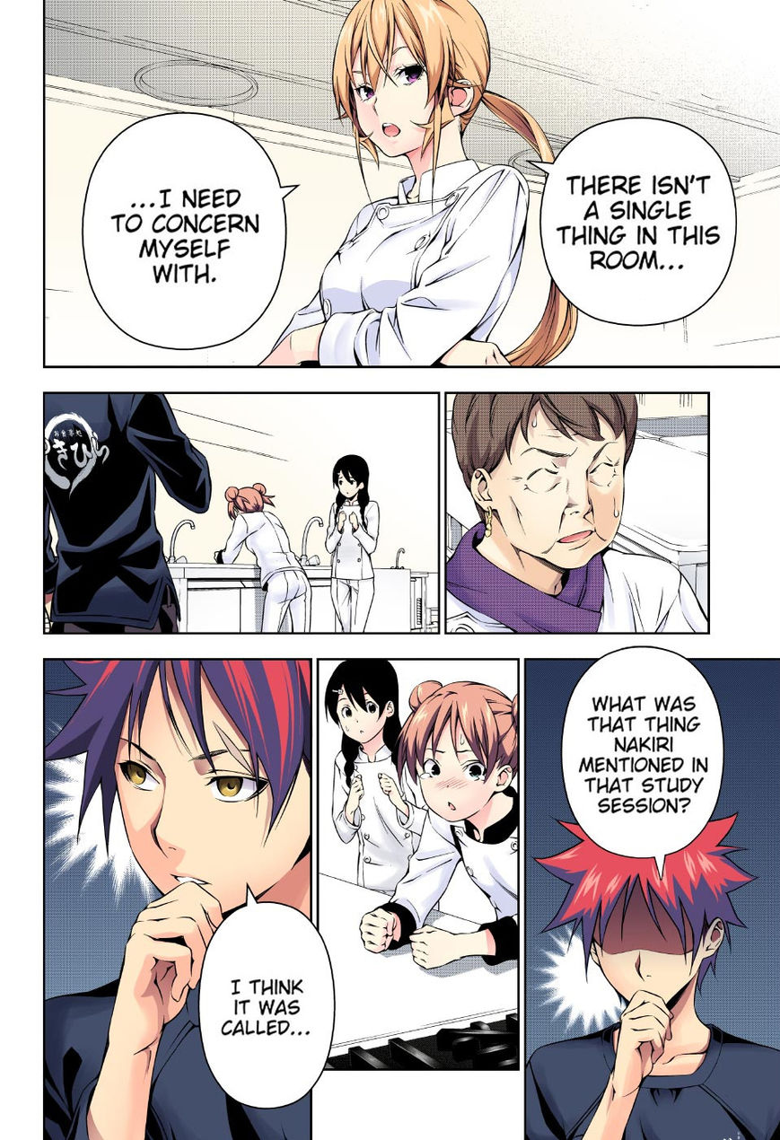 Read Food Wars! Shokugeki no Soma EN Manga Online
