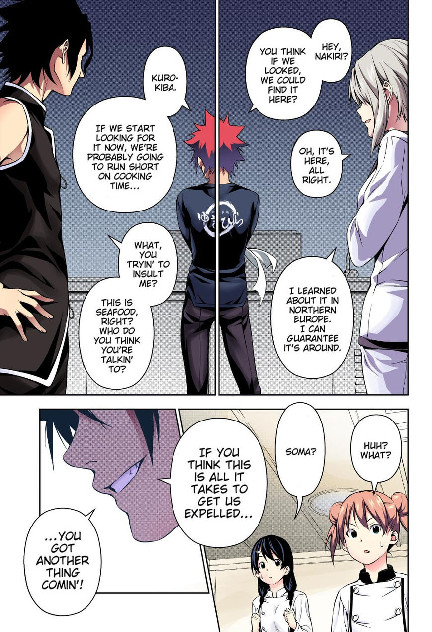 Read Food Wars! Shokugeki no Soma EN Manga Online