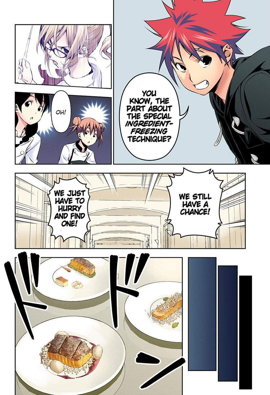 Read Food Wars! Shokugeki no Soma EN Manga Online