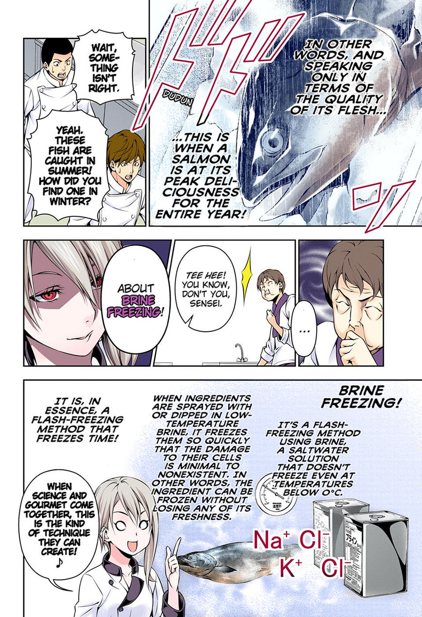 Read Food Wars! Shokugeki no Soma EN Manga Online