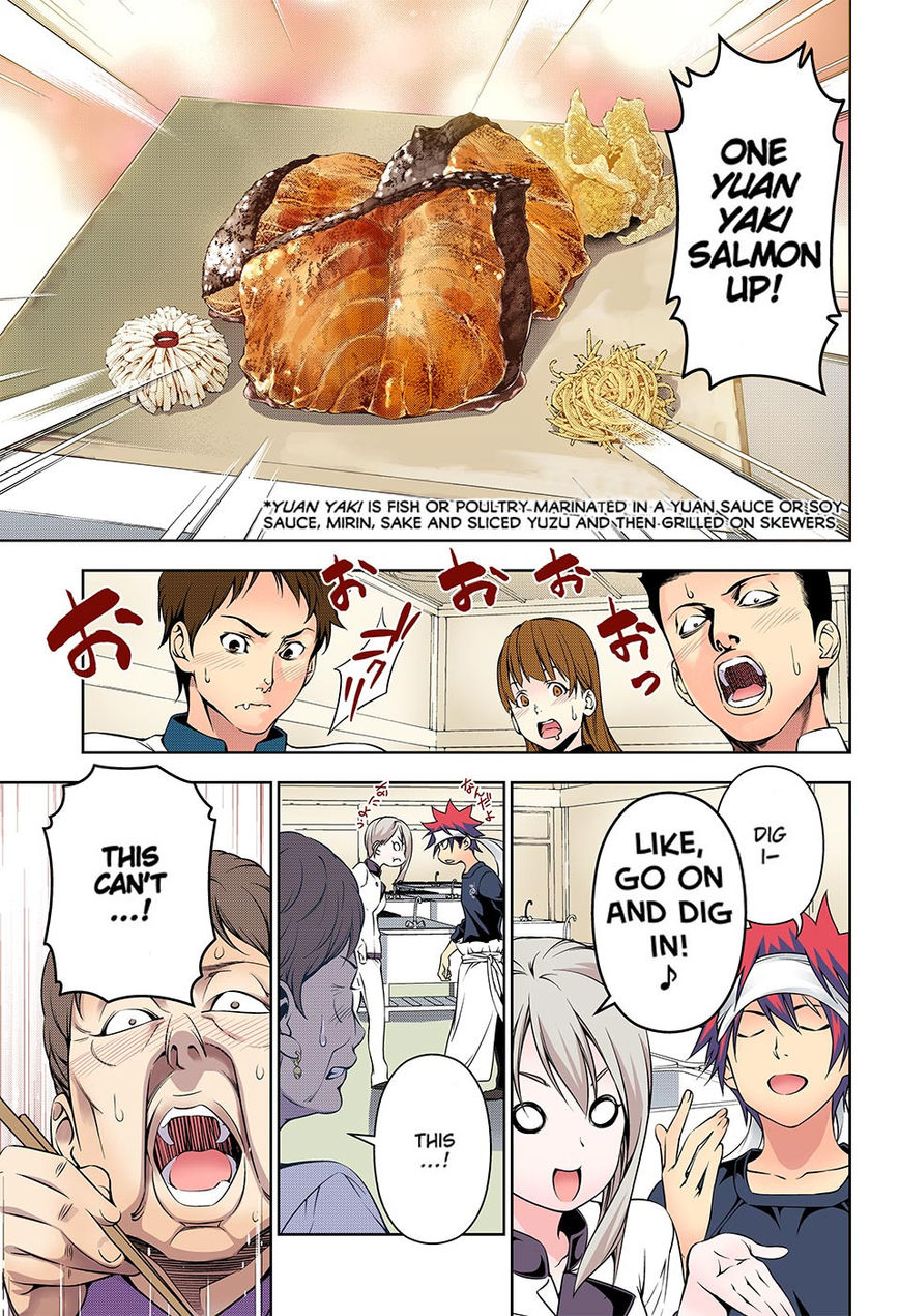 Read Food Wars! Shokugeki no Soma EN Manga Online