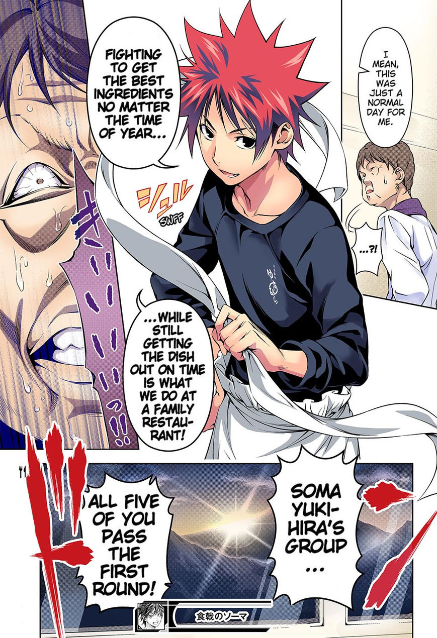 Read Food Wars! Shokugeki no Soma EN Manga Online