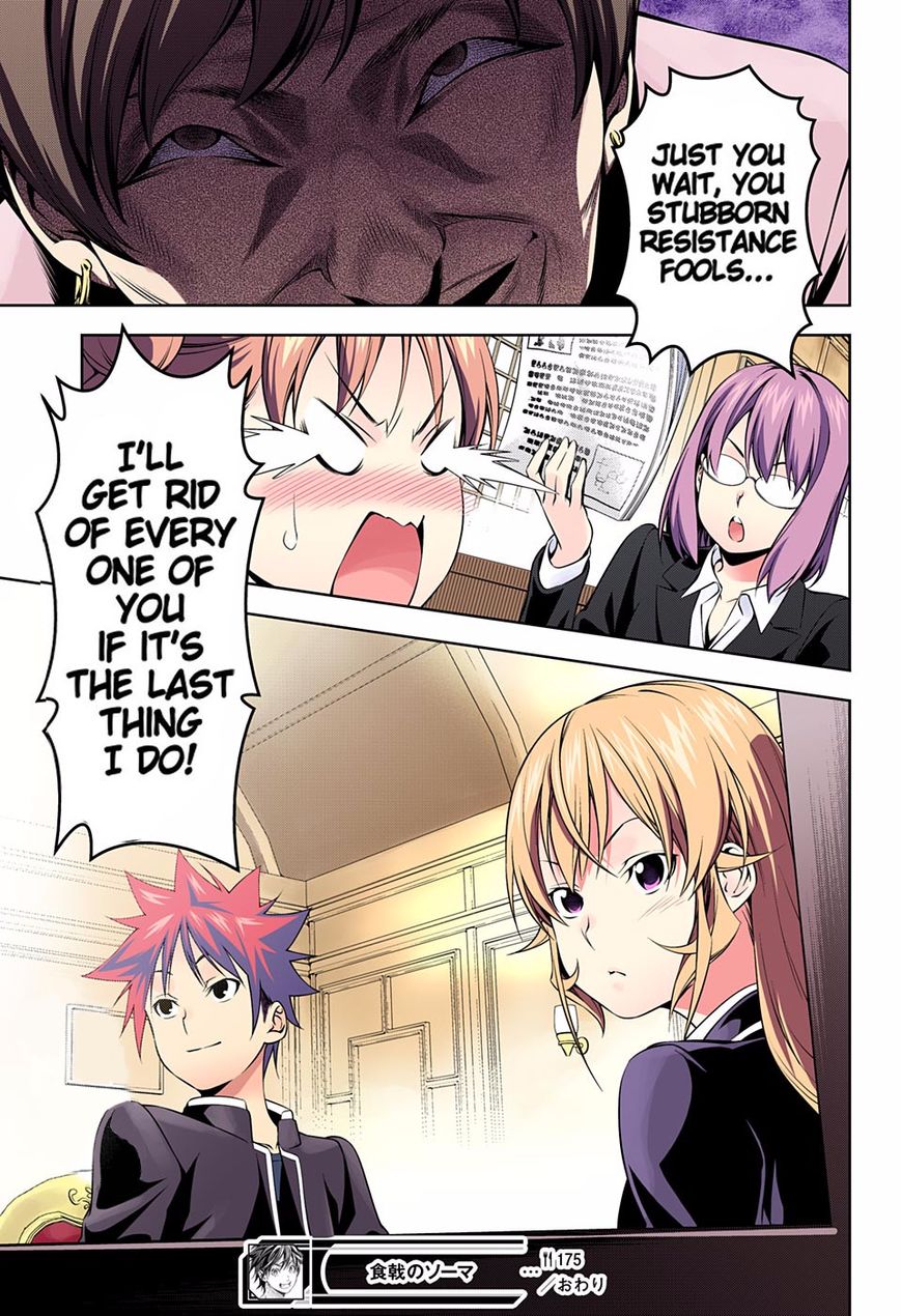 Read Food Wars! Shokugeki no Soma EN Manga Online