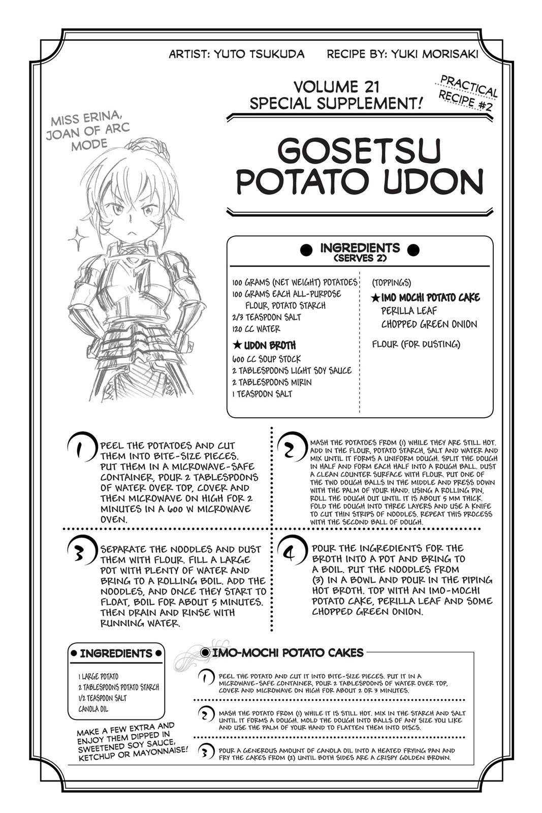 Read Food Wars! Shokugeki no Soma EN Manga Online