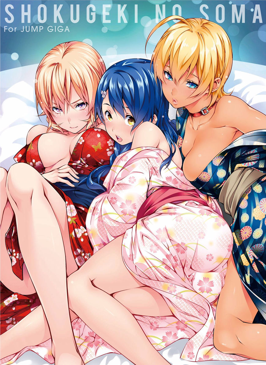 Read Food Wars! Shokugeki no Soma EN Manga Online