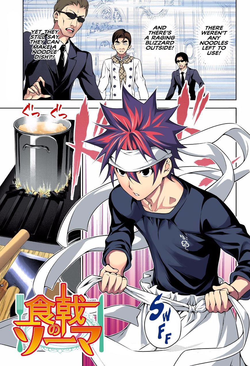 Read Food Wars! Shokugeki no Soma EN Manga Online