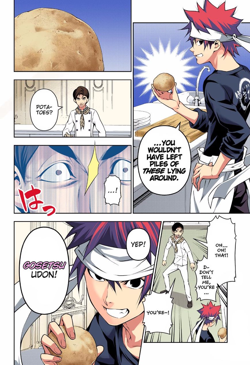 Read Food Wars! Shokugeki no Soma EN Manga Online