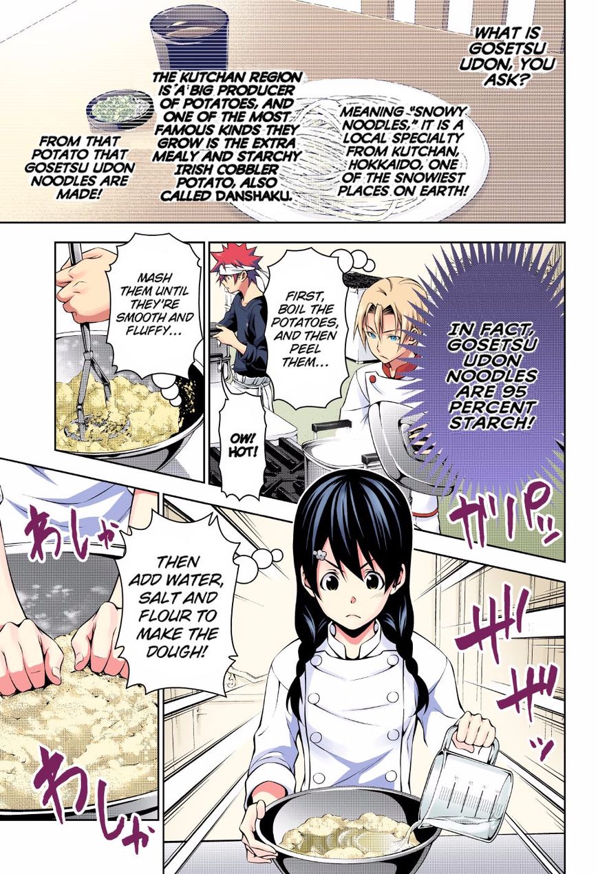 Read Food Wars! Shokugeki no Soma EN Manga Online