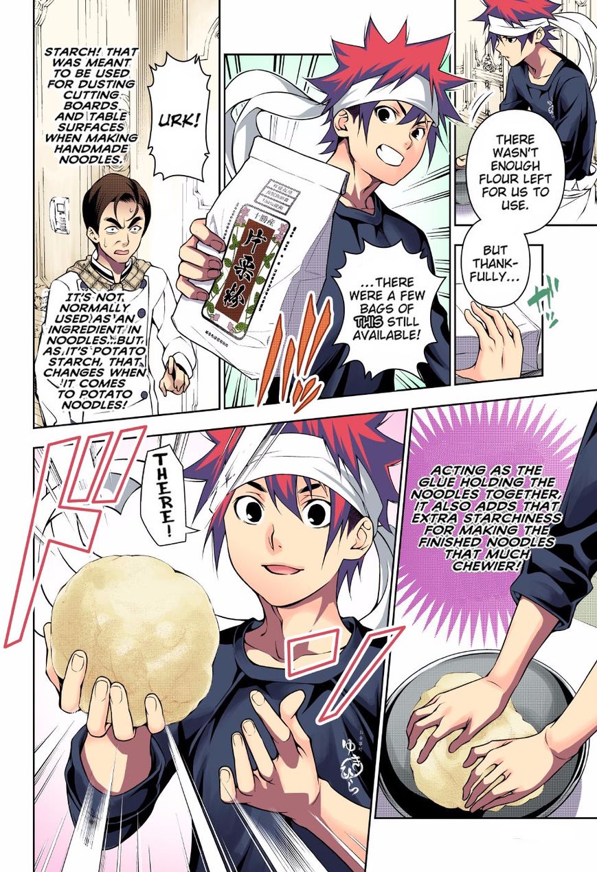 Read Food Wars! Shokugeki no Soma EN Manga Online