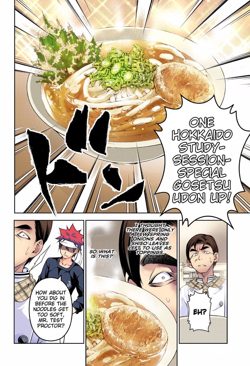 Read Food Wars! Shokugeki no Soma EN Manga Online