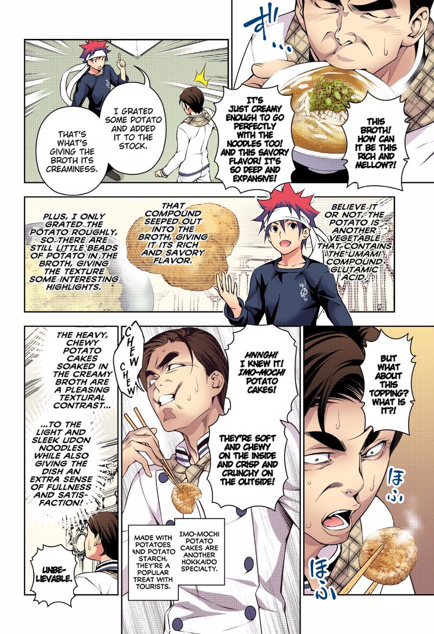 Read Food Wars! Shokugeki no Soma EN Manga Online