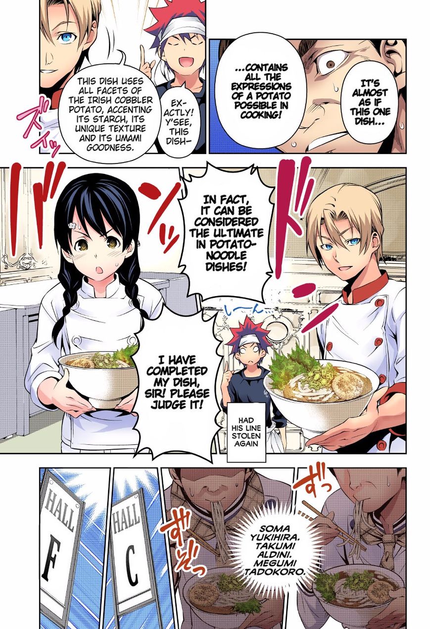 Read Food Wars! Shokugeki no Soma EN Manga Online